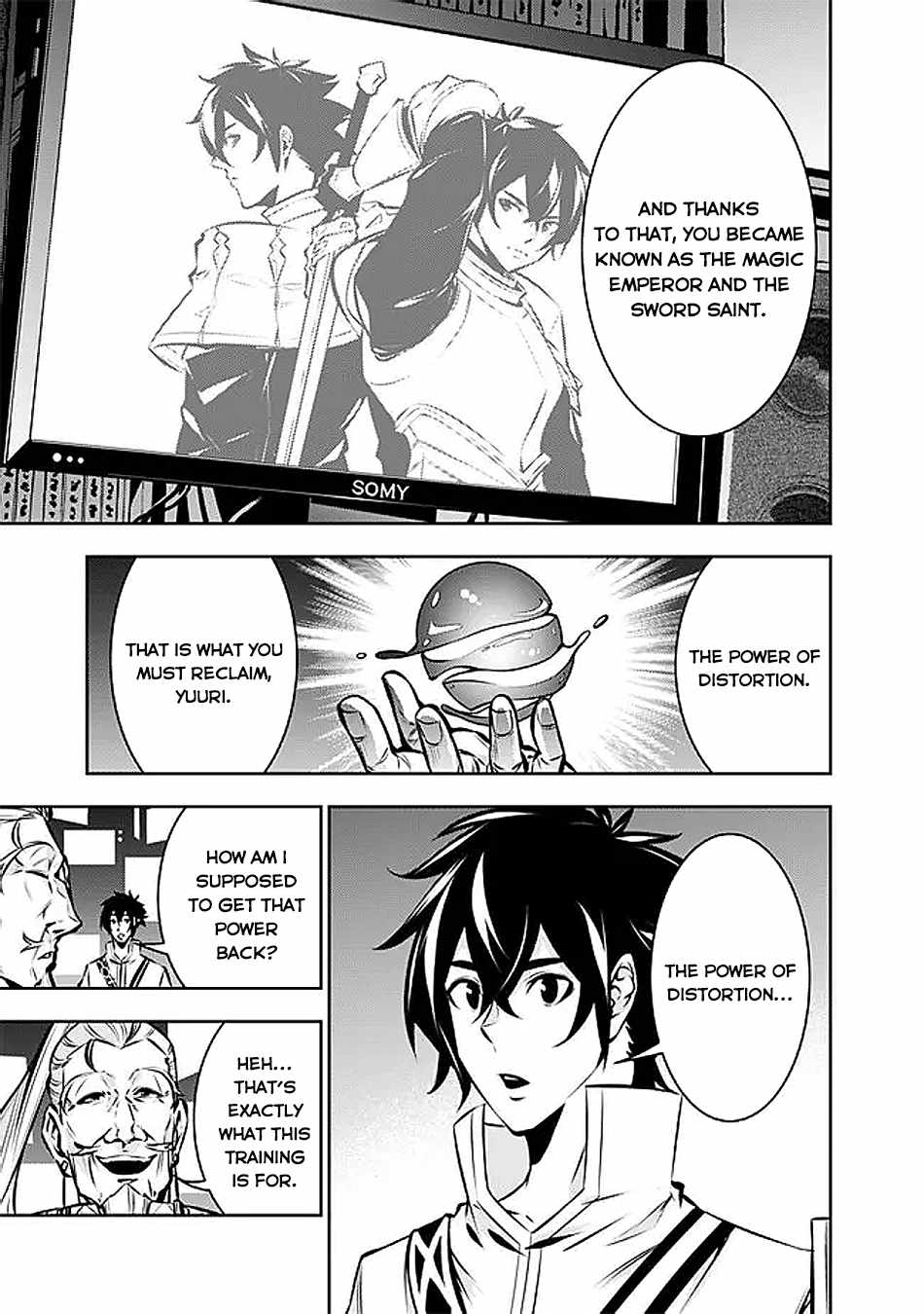 The Strongest Magical Swordsman Ever Reborn as an F-Rank Adventurer. Chapter 128 6